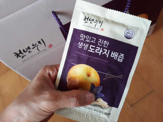 분이님이 올린 리뷰 사진 3