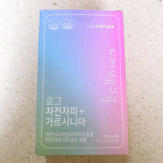 로그네이처 로그 차전자피+가르시니아 — 5점을 준 리뷰어가 2020년 5월 올린 사용 사진