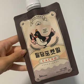 소또먹님이 올린 리뷰 사진 3