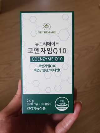 엘빈님이 올린 리뷰 사진 1