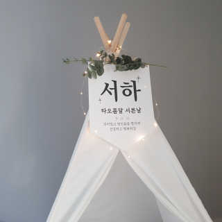 톰티님이 올린 리뷰 사진 3