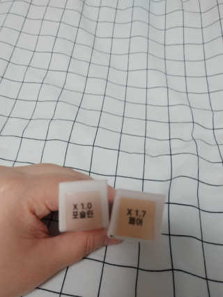 하미하미님이 올린 리뷰 사진 3