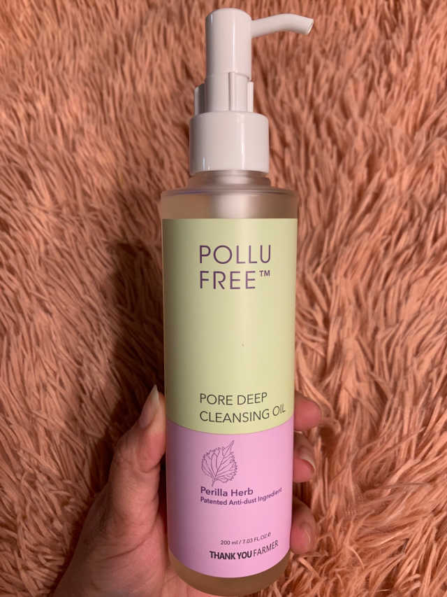 Pollufree ™ 포어 딥 클렌징 오일 리뷰 사진