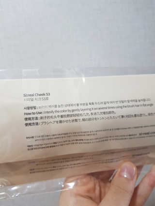 노나님이 올린 리뷰 사진 2