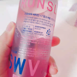 초해님이 올린 리뷰 사진 2