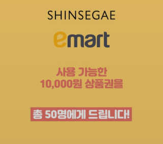 김삐약님이 올린 리뷰 사진 2