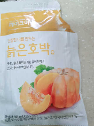 딸랑구둘🥰님이 올린 리뷰 사진 2