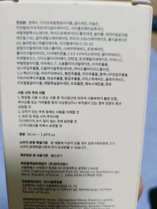 heysera님이 올린 리뷰 사진 2