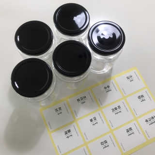 리빙패밀리 무독성 소재 트라이탄 양념통 밀폐양념 조미료통 — 4.5점을 준 리뷰어가 2020년 4월 올린 사용 사진