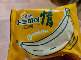 홍여사님이 올린 리뷰 사진 2