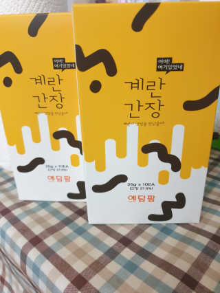 쪼꼬만쩡님이 올린 리뷰 사진 1