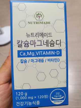 니냐니냐뇨님이 올린 리뷰 사진 1