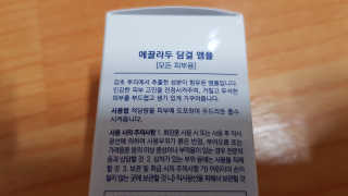재느님님이 올린 리뷰 사진 2