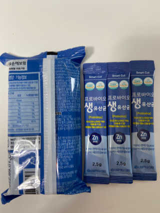 서울약사신협_프로바이오생유산균_2.5G x 100포 — 5점을 준 리뷰어가 2020년 10월 올린 사용 사진