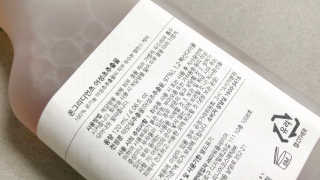 mongswelyeojunmom님이 올린 리뷰 사진 3