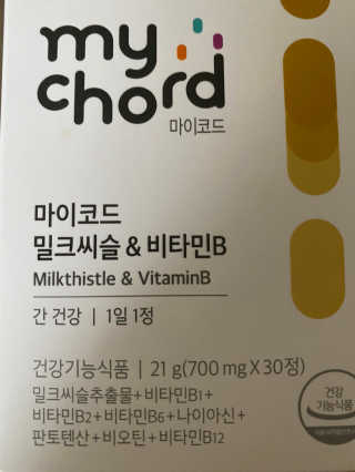 단발소녀님이 올린 리뷰 사진 1
