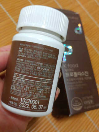 HaeryRim님이 올린 리뷰 사진 2