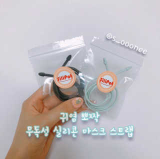 안녕헬로우님이 올린 리뷰 사진 3