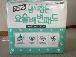 엄워킹맘님이 올린 리뷰 사진 1