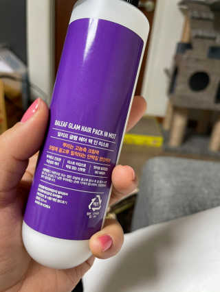 달리프 글램 헤어팩 인미스트 200ml — 5점을 준 리뷰어가 2020년 11월 올린 사용 사진
