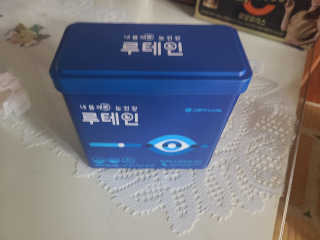 서울약사신협_내몸애눈건강루테인_2g x 50포 — 5점을 준 리뷰어가 2020년 12월 올린 사용 사진