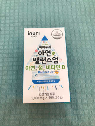 young님이 올린 리뷰 사진 1