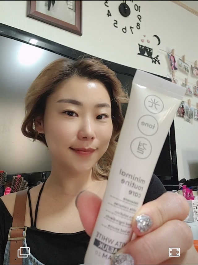 [리뉴얼] 버진팜스 광-톤-결개선 깨죽크림2.0 리뷰 사진