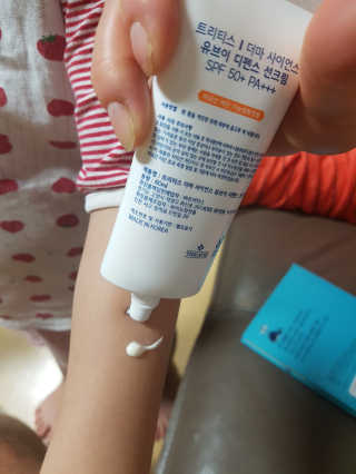 [트리티스] UV 디펜스 선크림 PA+++ / SPF50+  60ml — 5점을 준 리뷰어가 2020년 10월 올린 사용 사진