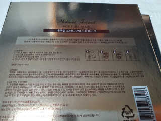 kailee님이 올린 리뷰 사진 3