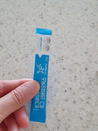 해발님이 올린 리뷰 사진 3