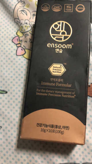 annachoo님이 올린 리뷰 사진 2