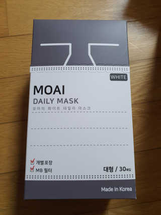 팔팔맘😄님이 올린 리뷰 사진 1