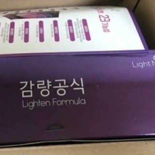 지야야야어어이님이 올린 리뷰 사진 3