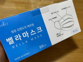둥둥이맘8130님이 올린 리뷰 사진 2