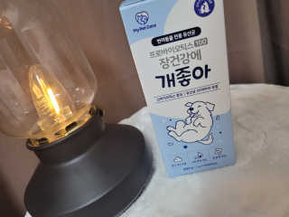 제제님이 올린 리뷰 사진 1
