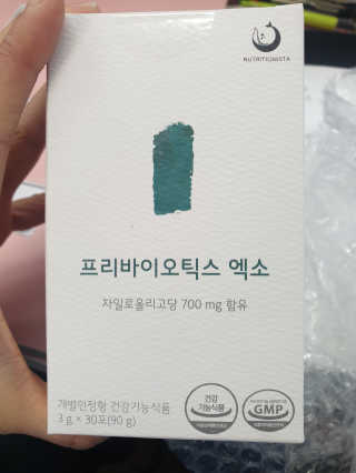 해워니님이 올린 리뷰 사진 3