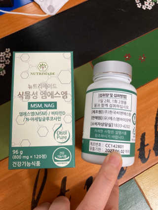 행복하렴님이 올린 리뷰 사진 4