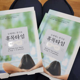 해워니님이 올린 리뷰 사진 2