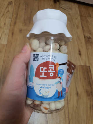 김노을님이 올린 리뷰 사진 4