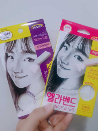 엘라밴드 하이드로 도트 스팟패치 12mm, 10mm — 5점을 준 리뷰어가 2020년 10월 올린 사용 사진