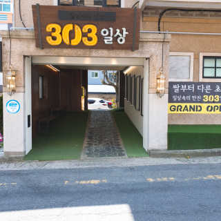 pK님이 올린 리뷰 사진 2