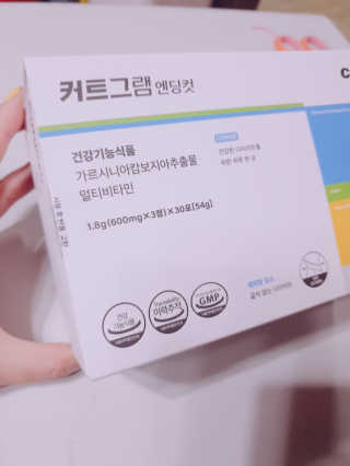 ari님이 올린 리뷰 사진 4