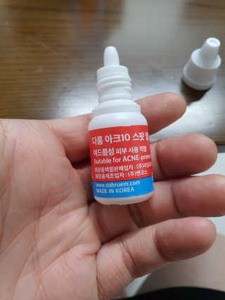 감자와고구마님이 올린 리뷰 사진 3