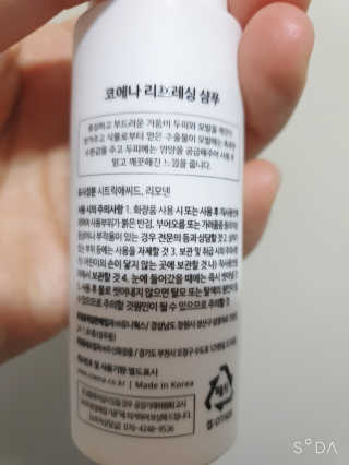 BoRaJin님이 올린 리뷰 사진 2