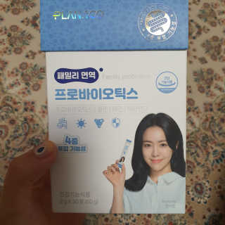 1230101Tt님이 올린 리뷰 사진 2