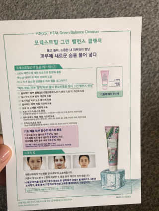 JuHeeKim님이 올린 리뷰 사진 2
