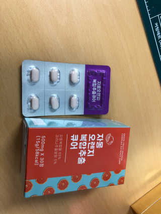 찡혜쫑님이 올린 리뷰 사진 2