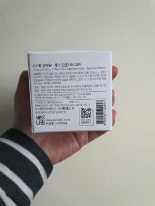 토르맘님이 올린 리뷰 사진 2