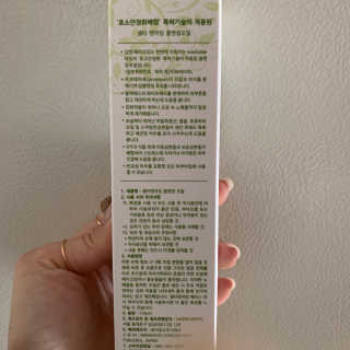 뚜두좌님이 올린 리뷰 사진 2