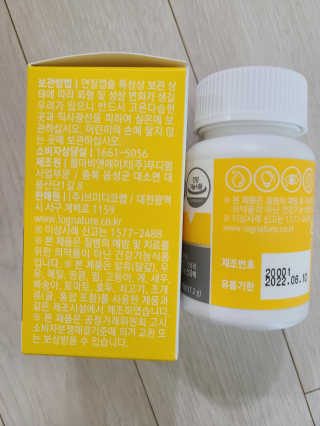 리라로님이 올린 리뷰 사진 2